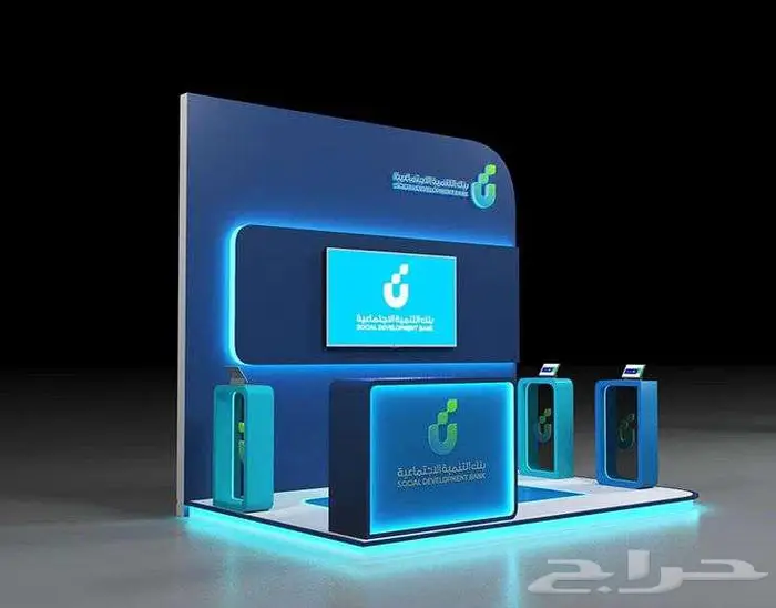 تصميم و تنفيذ بوثات المعارض والفعليات مصنع متخصص تواصل معنا 7