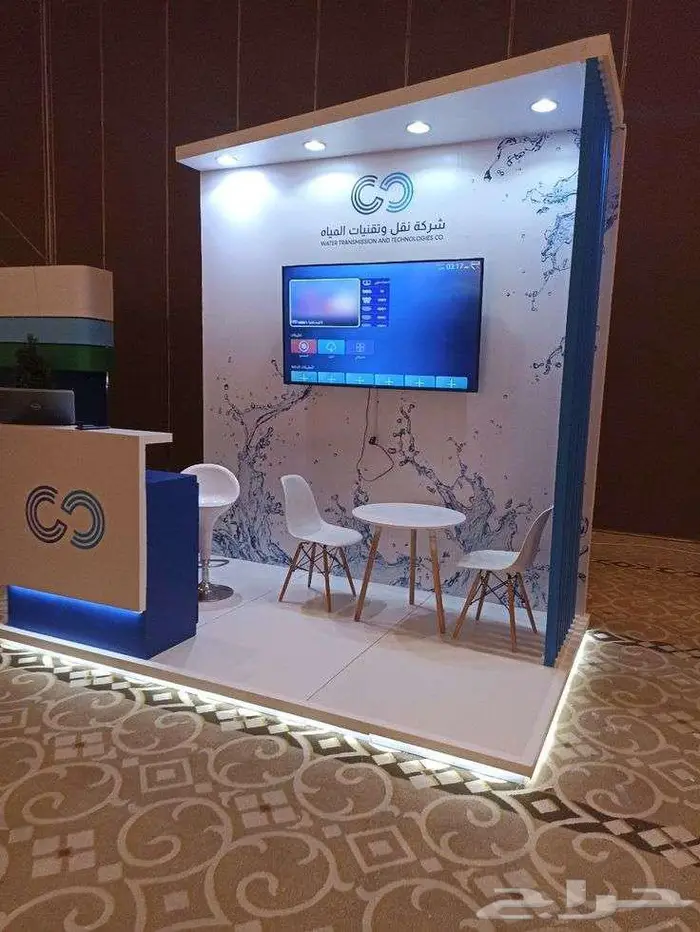 تصميم و تنفيذ بوثات المعارض والفعليات مصنع متخصص تواصل معنا 9