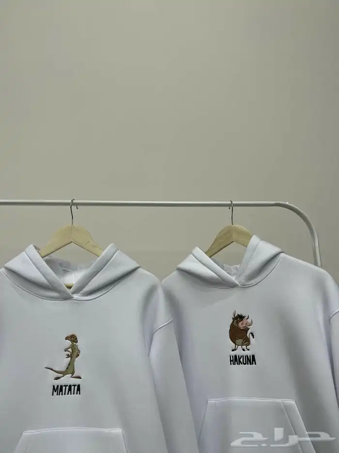 بلوفرات لك ولصديقتك   . 2