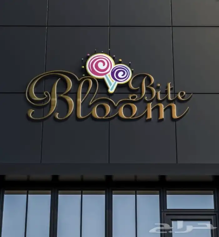 مصمم لوقو منيو بروفايل جرافيك هويه ثري دي 0