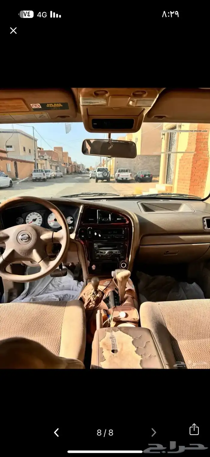 باثفندر 2003 6