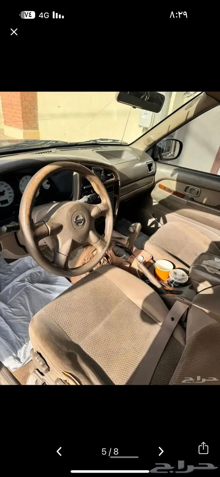 باثفندر 2003 10