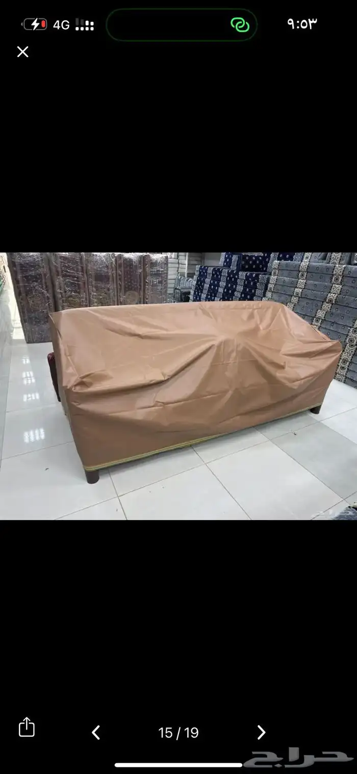 كرويته مركاز جلسات خارجيه شعبيه 5