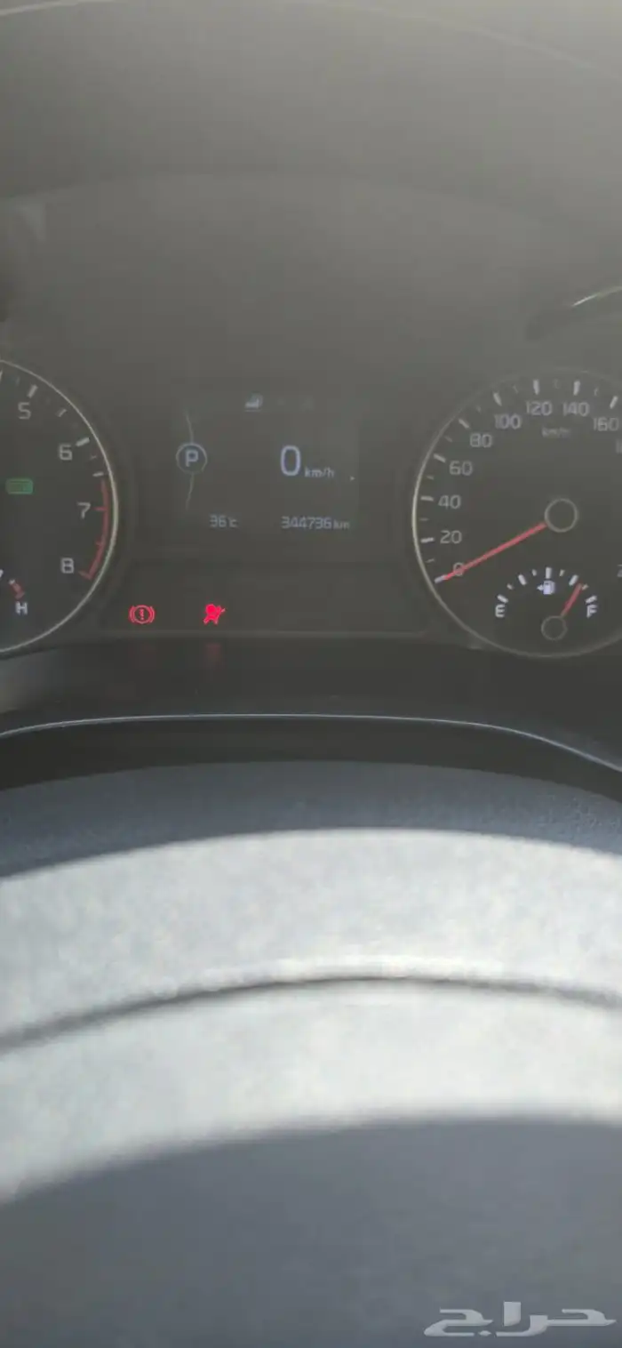 اوبتيما 2017 9