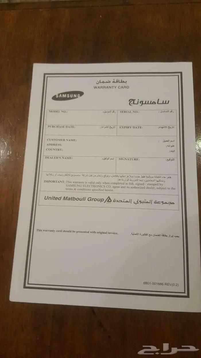 ثلاجة سامسونج 18 قدم في قمة النظافة أخت الجديدة 15