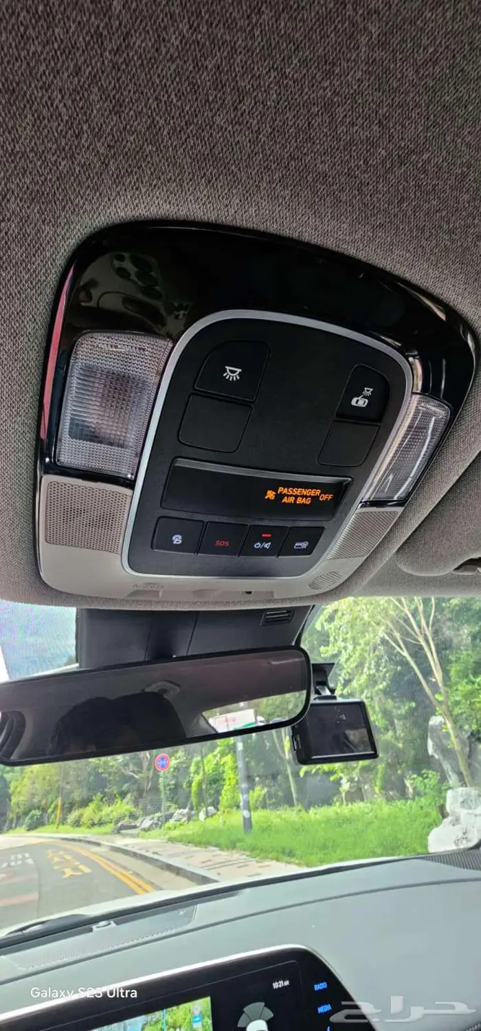 سوناتا 2022 15