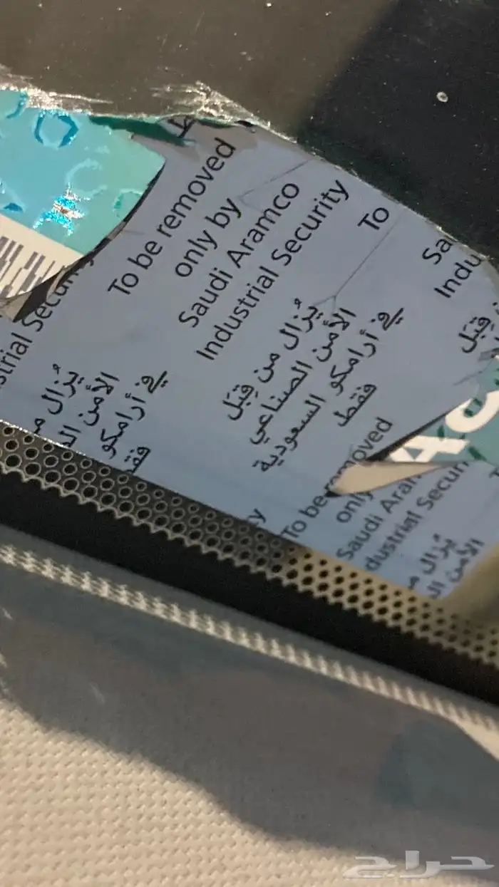 شيفروليه تاهو سوبربان دبل 2008نظيف ماشي366الف كيلو 21