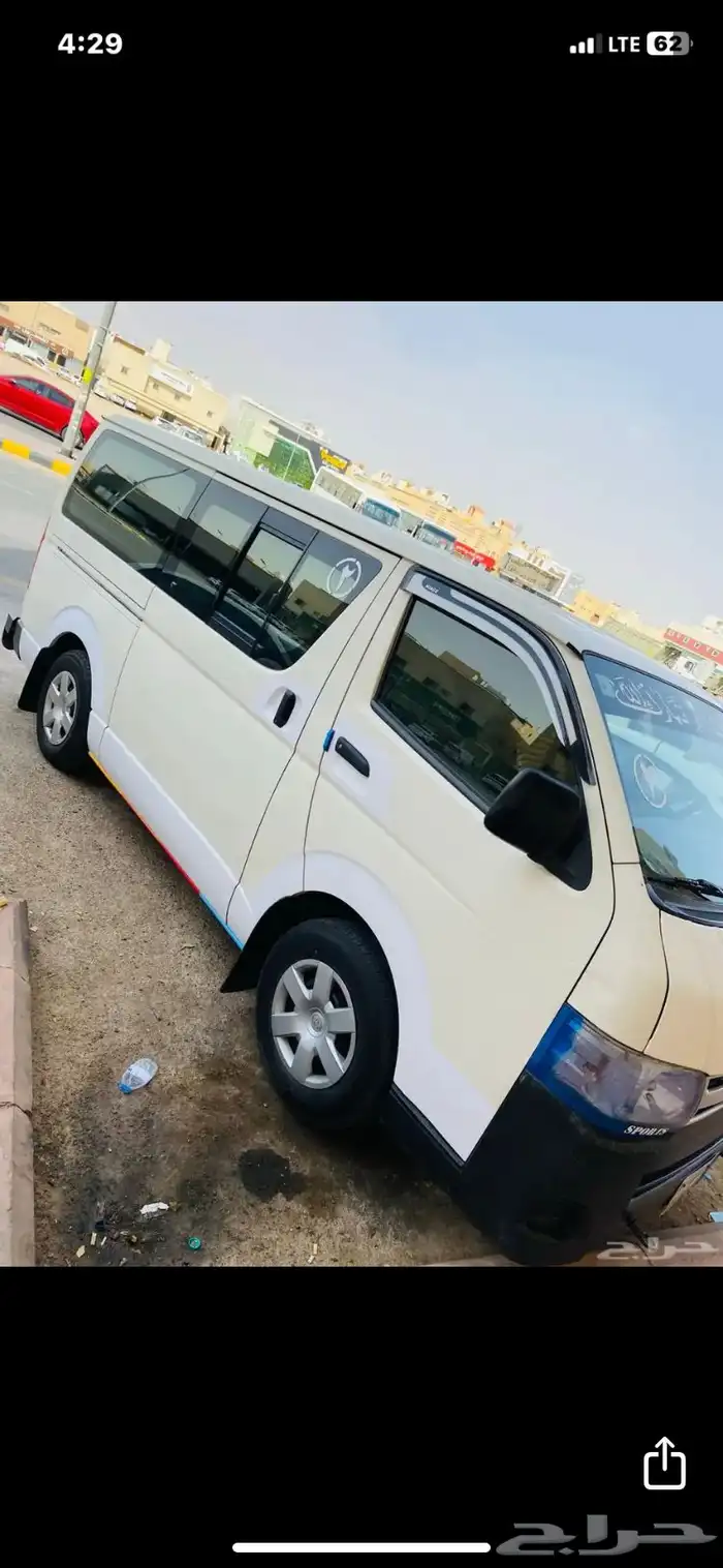 تويوتا باص هايس موديل 2014 الايجار مشوار 1