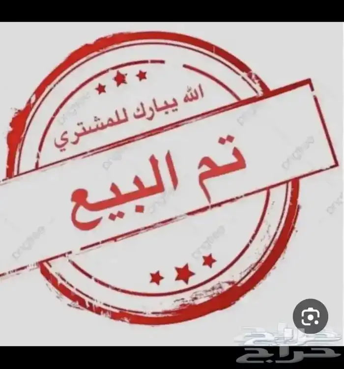 للبيع جيلي امجراند وارد الوعلان منوة المستخدم 0