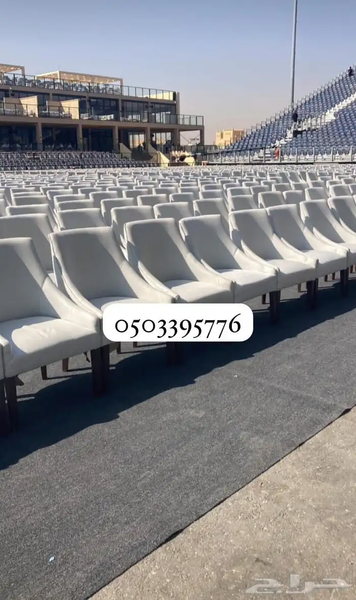 تاجير خيام بيوت جلسات خيمه إيجارشهري ويومي كنب 29