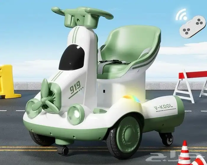 سكوتر الهبة تصميم طيارة مميزة - سكوتر اطفال التريند بريموت 1