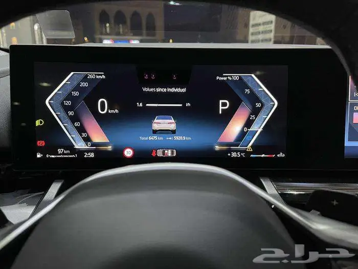 بي ام دبليو - الفئة الخامسة 520i - 2024 20