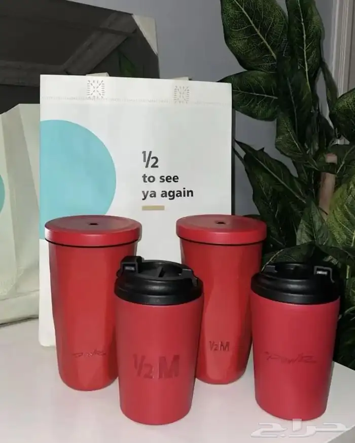 مقات هاف مليون (أحمر  أخضر  بنفسجي  وردي) 0