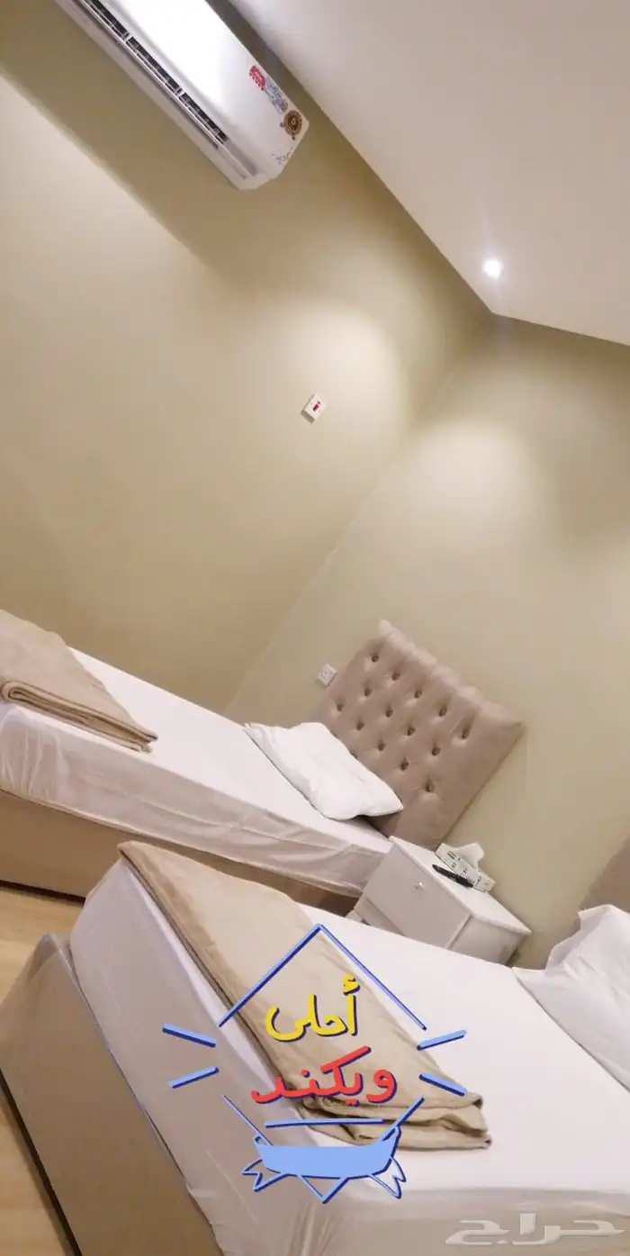 شقق مفروشه بسعر يا بلاش 1