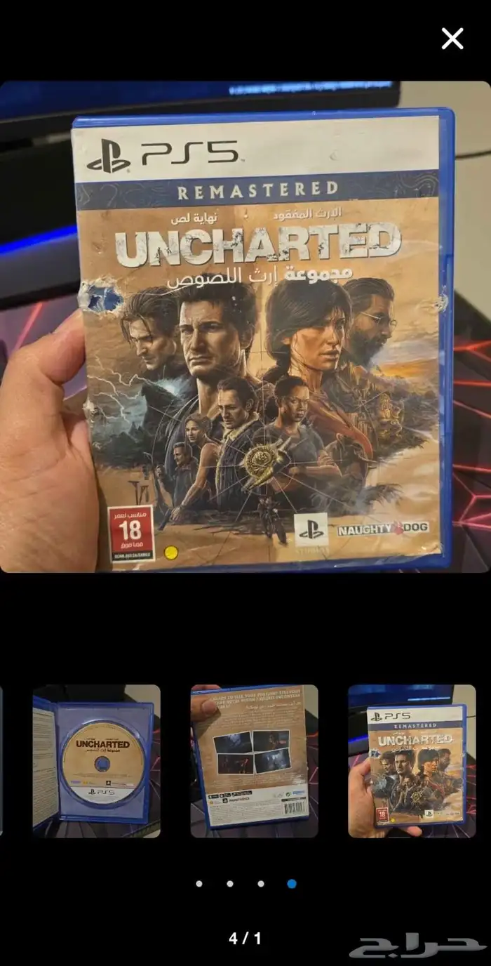 للبيع شريط سوني 4 و شريط سوني 5 1