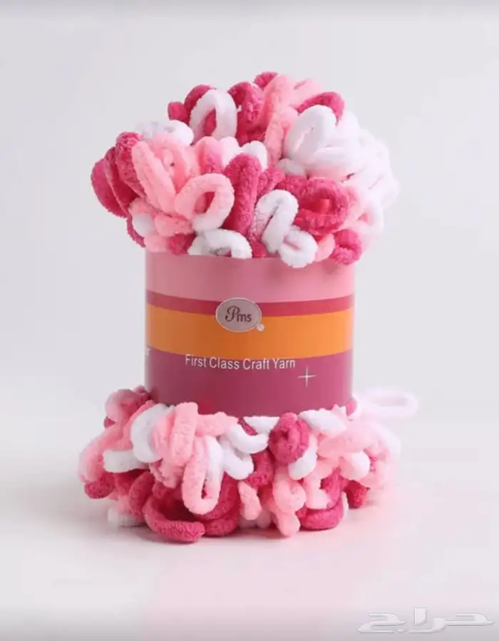 صوف بوفي ملون 0