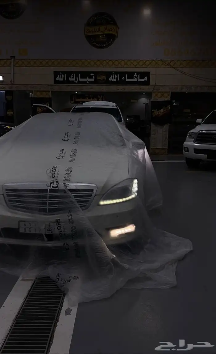 مرسيدس بنز موديل فل كامل أمريكي لون لؤلؤي 2009 6