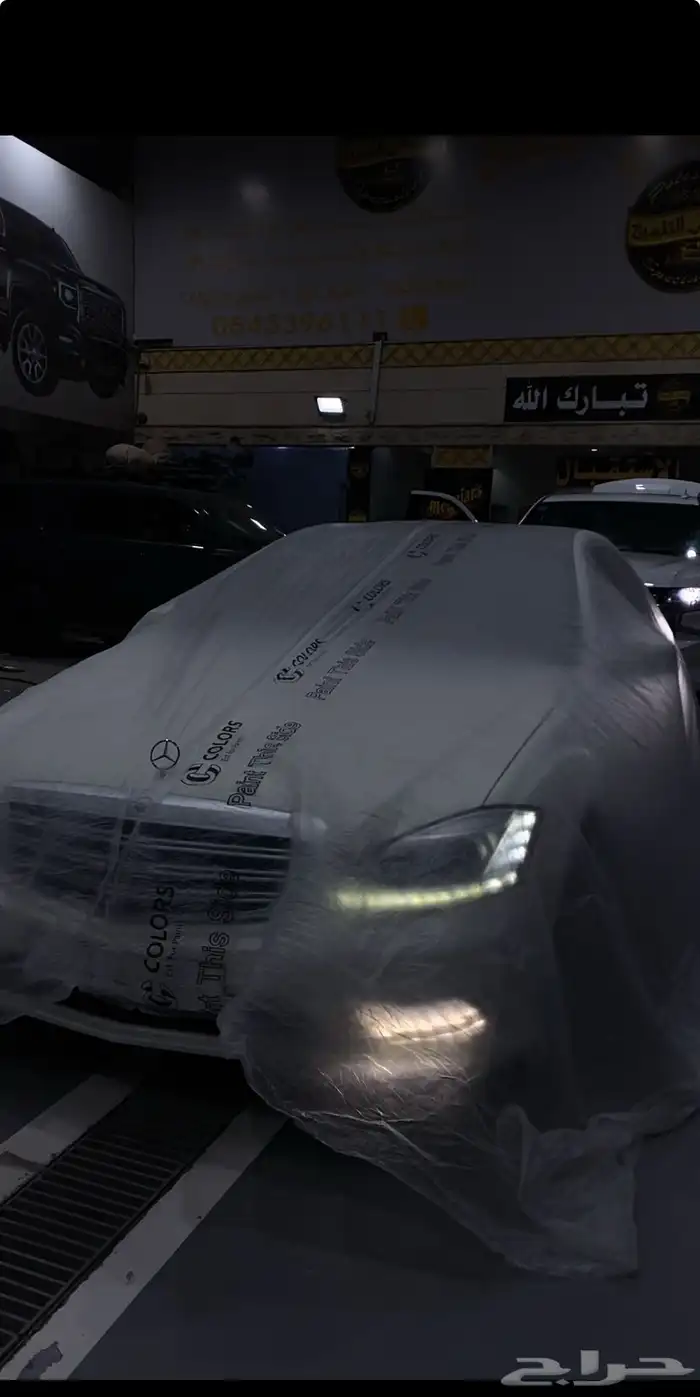 مرسيدس بنز موديل فل كامل أمريكي لون لؤلؤي 2009 5