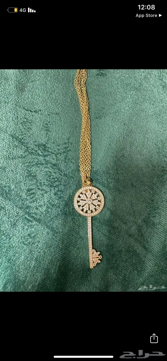 سلسال طويل شكل مفتاح اكسسوار 0
