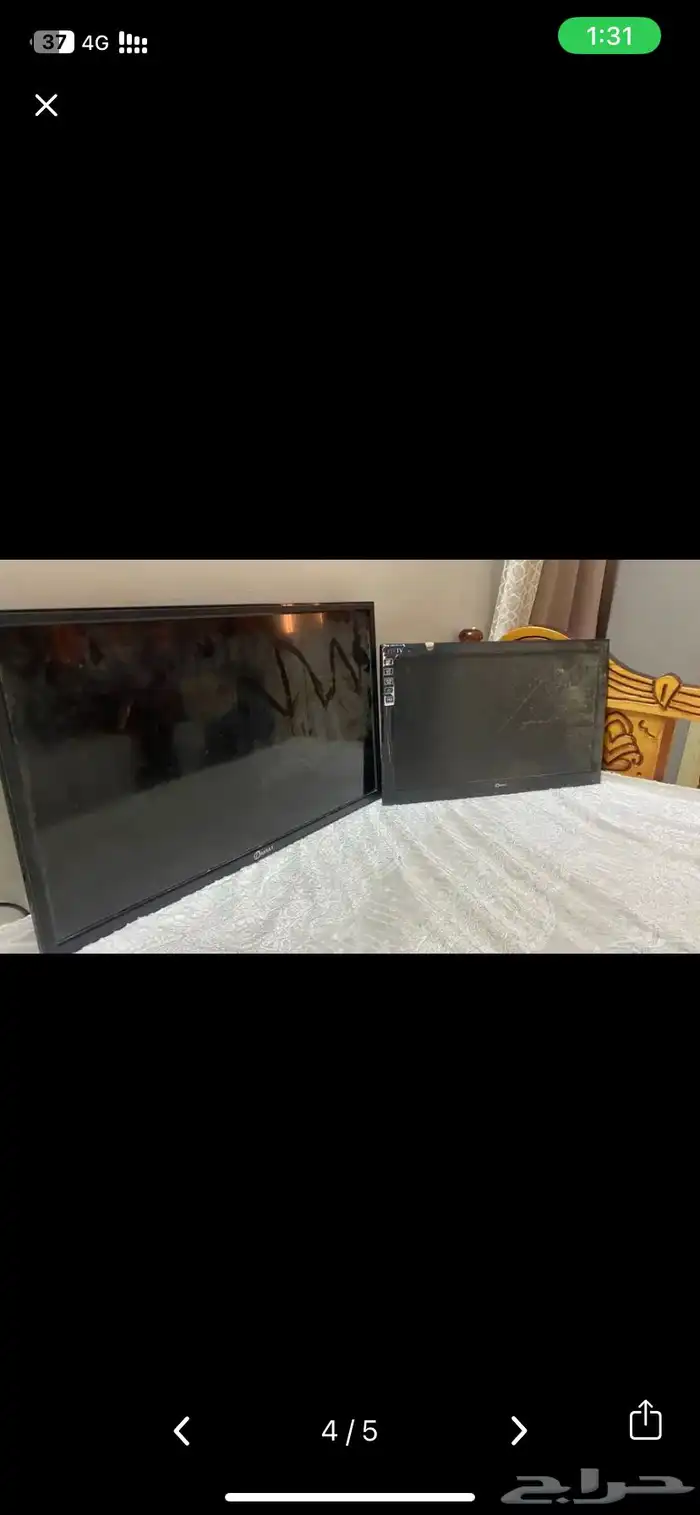 2شاشات للبيع 1