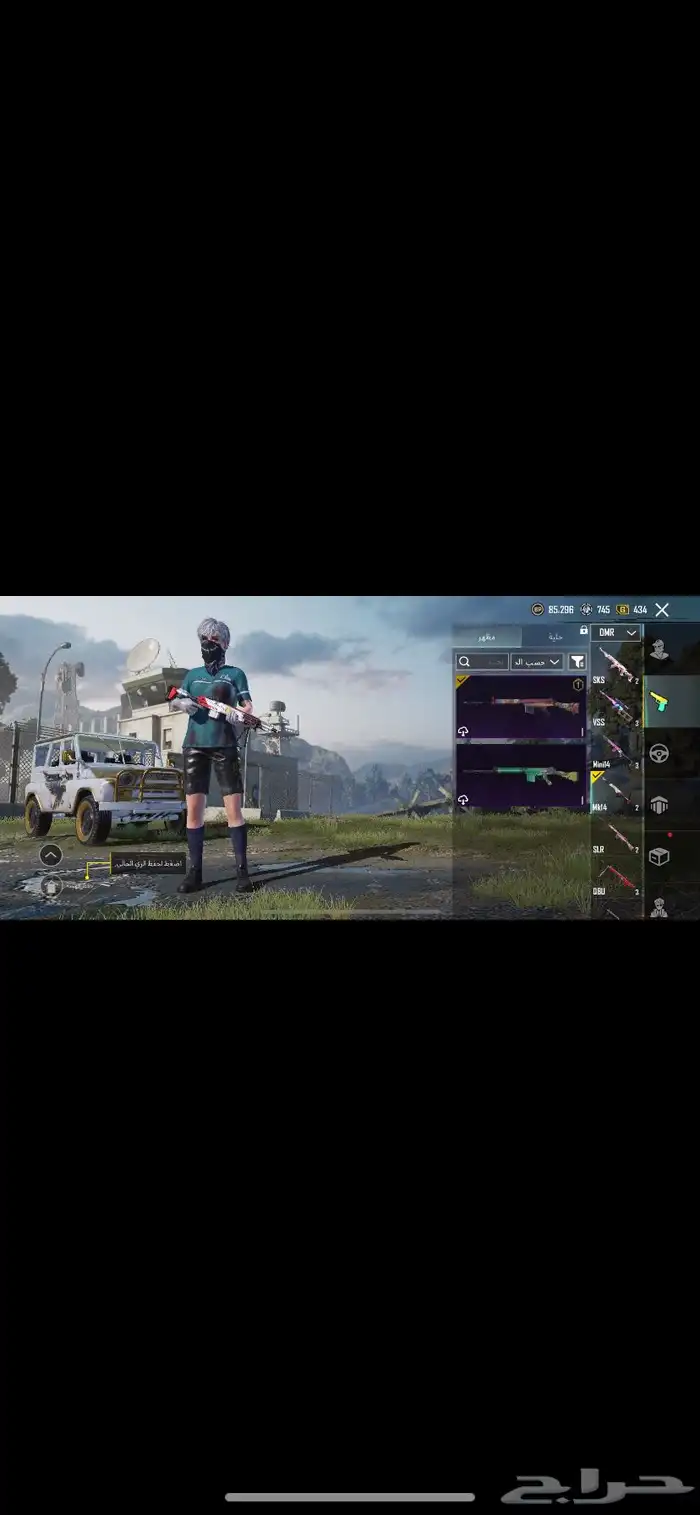 حساب ببجي 38