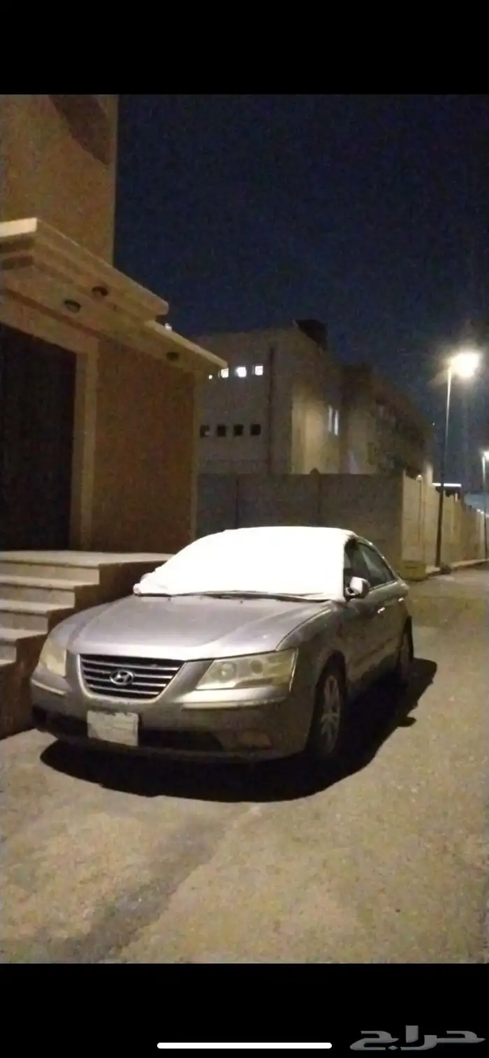 سوناتا تشليح 1