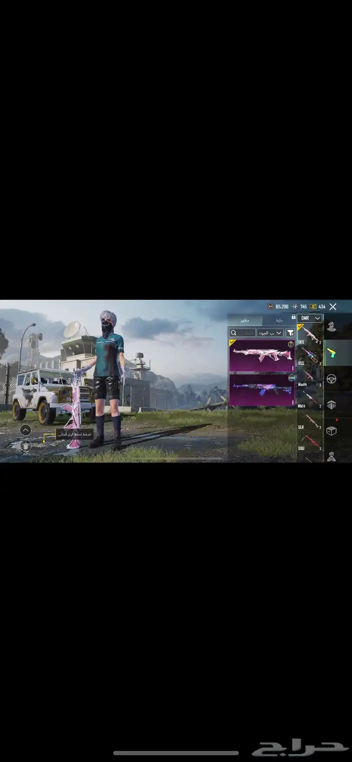 حساب ببجي 36