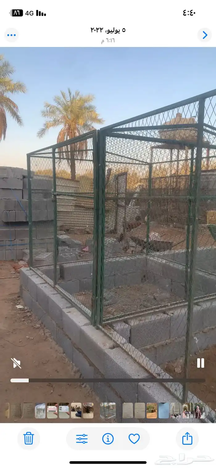 شبوك حمام مترين طول بمترين عرض الموقع بريدة 2