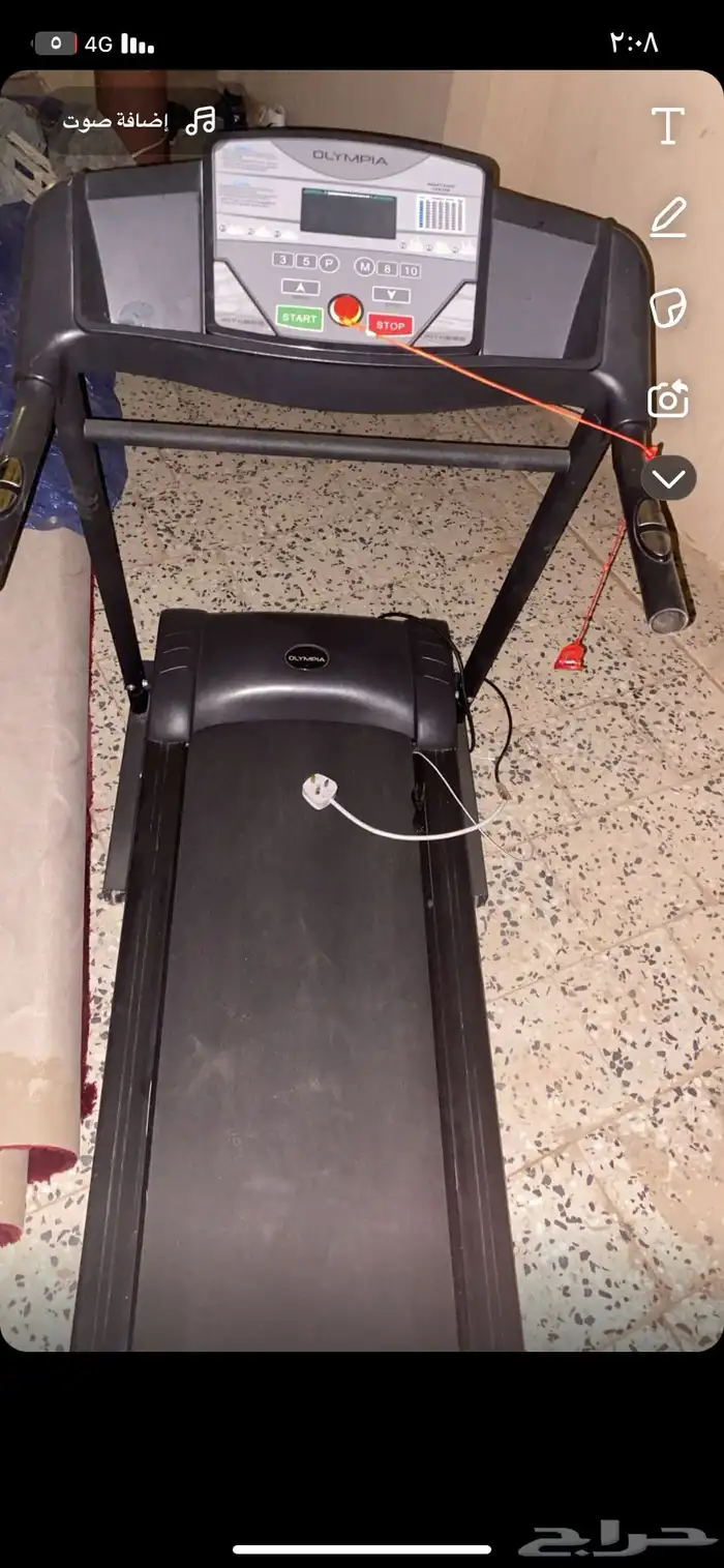 سير كهربائي رياضي 0