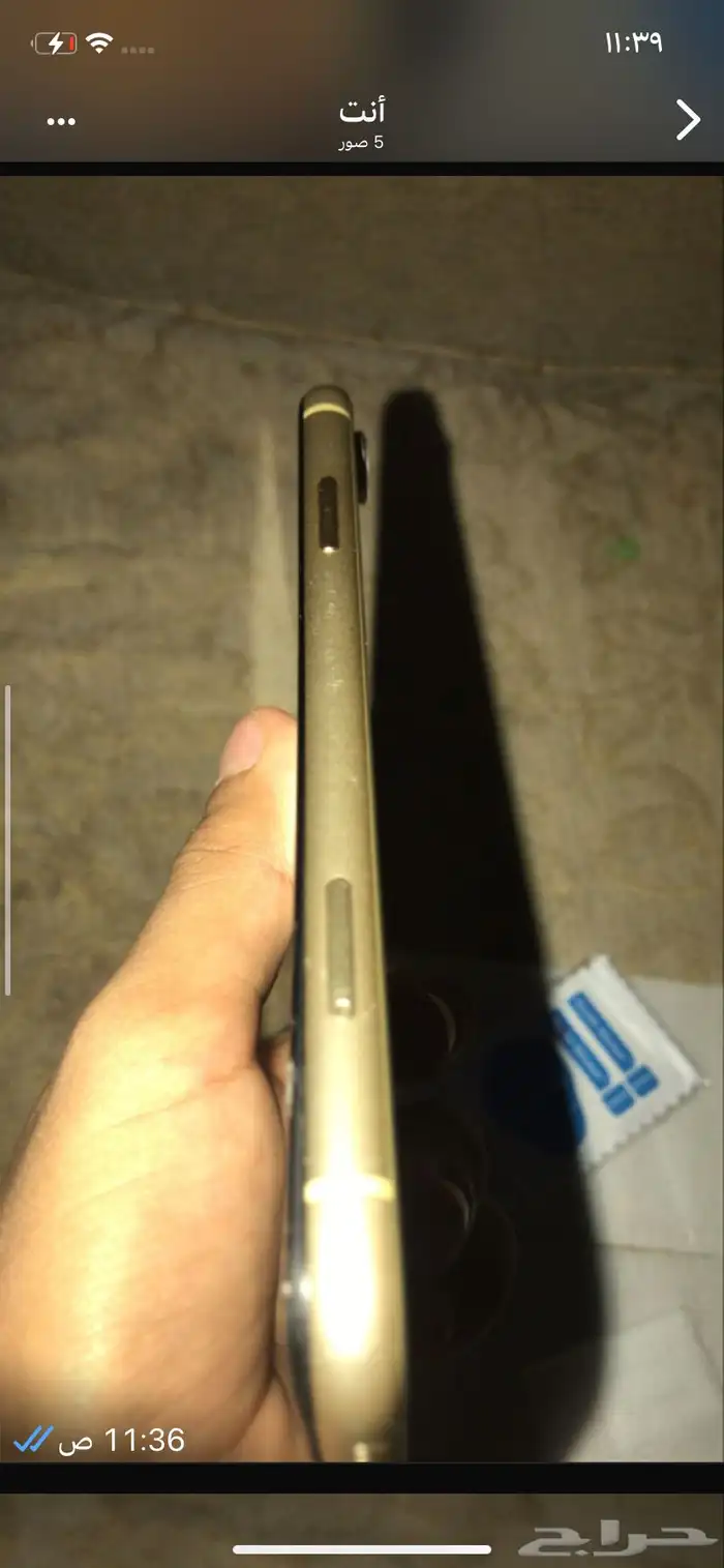 ايفون اكس ار للبيع سليم 1