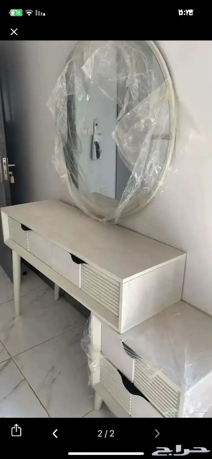 دولاب ملابس 1