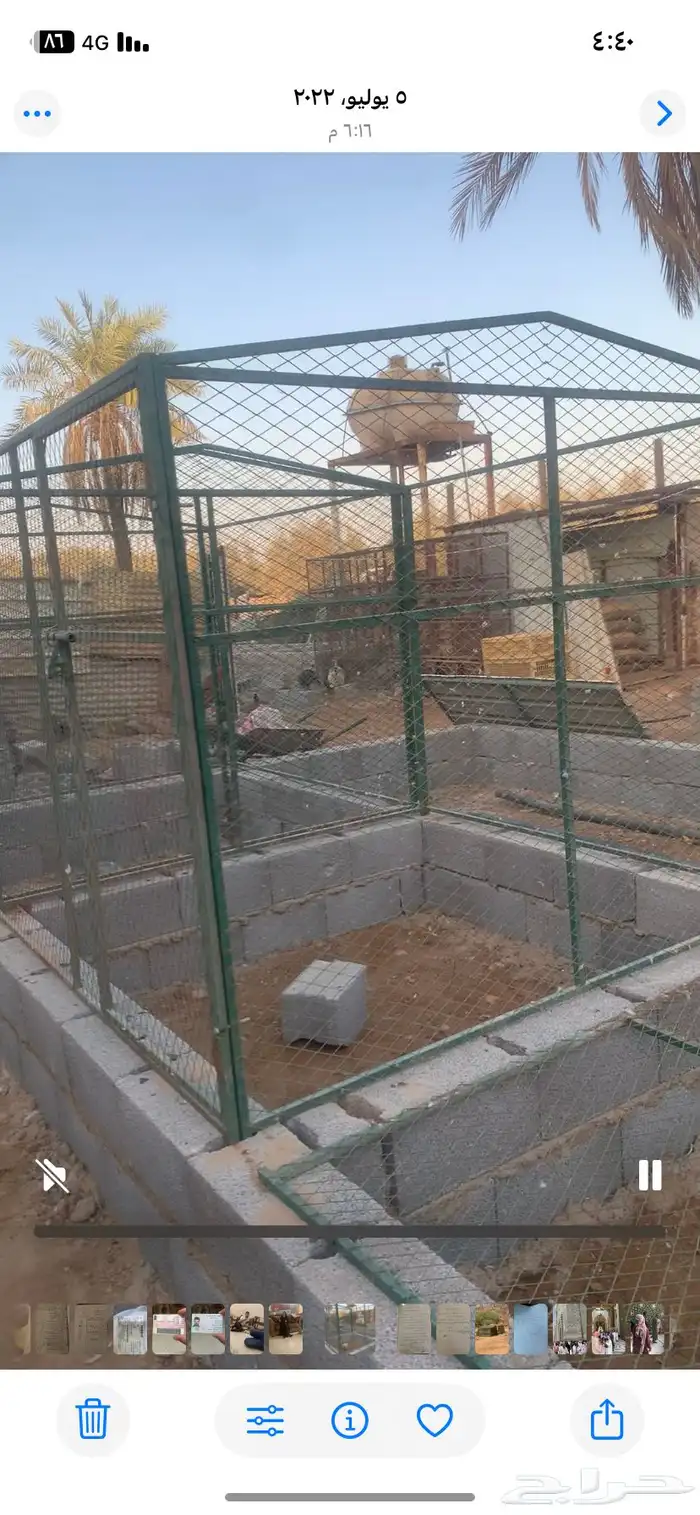 شبوك حمام مترين طول بمترين عرض الموقع بريدة 1