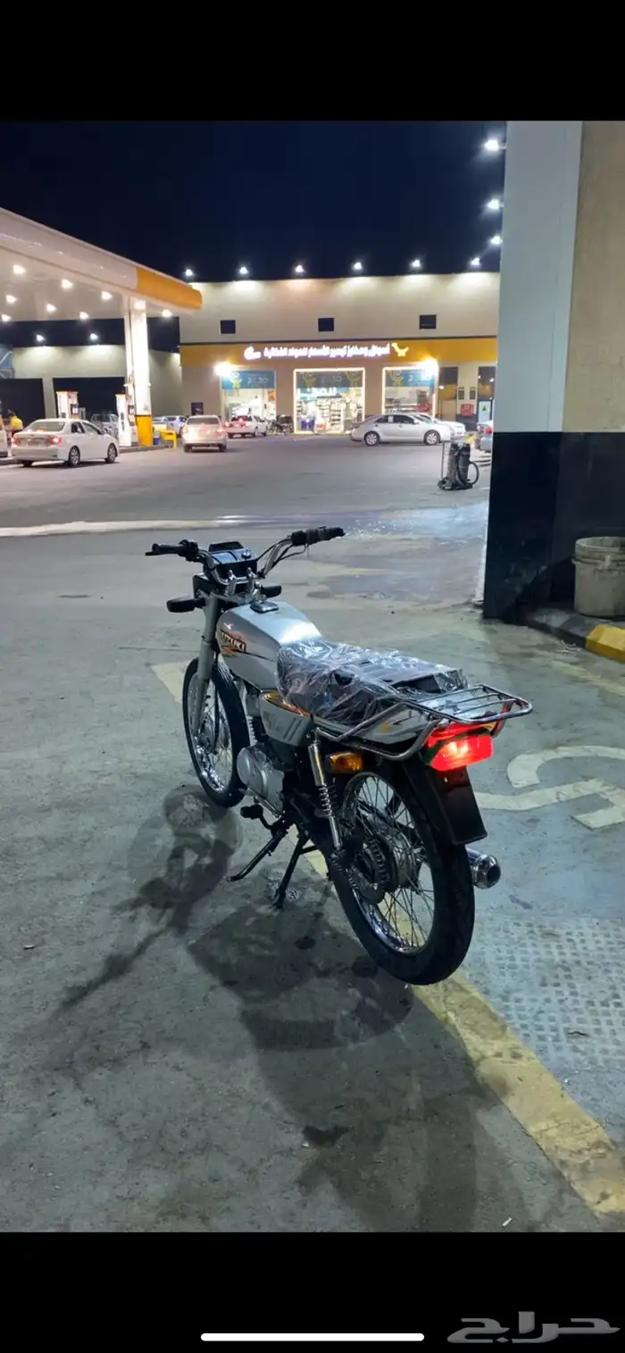 دباب اكس ميه الأصلي 0