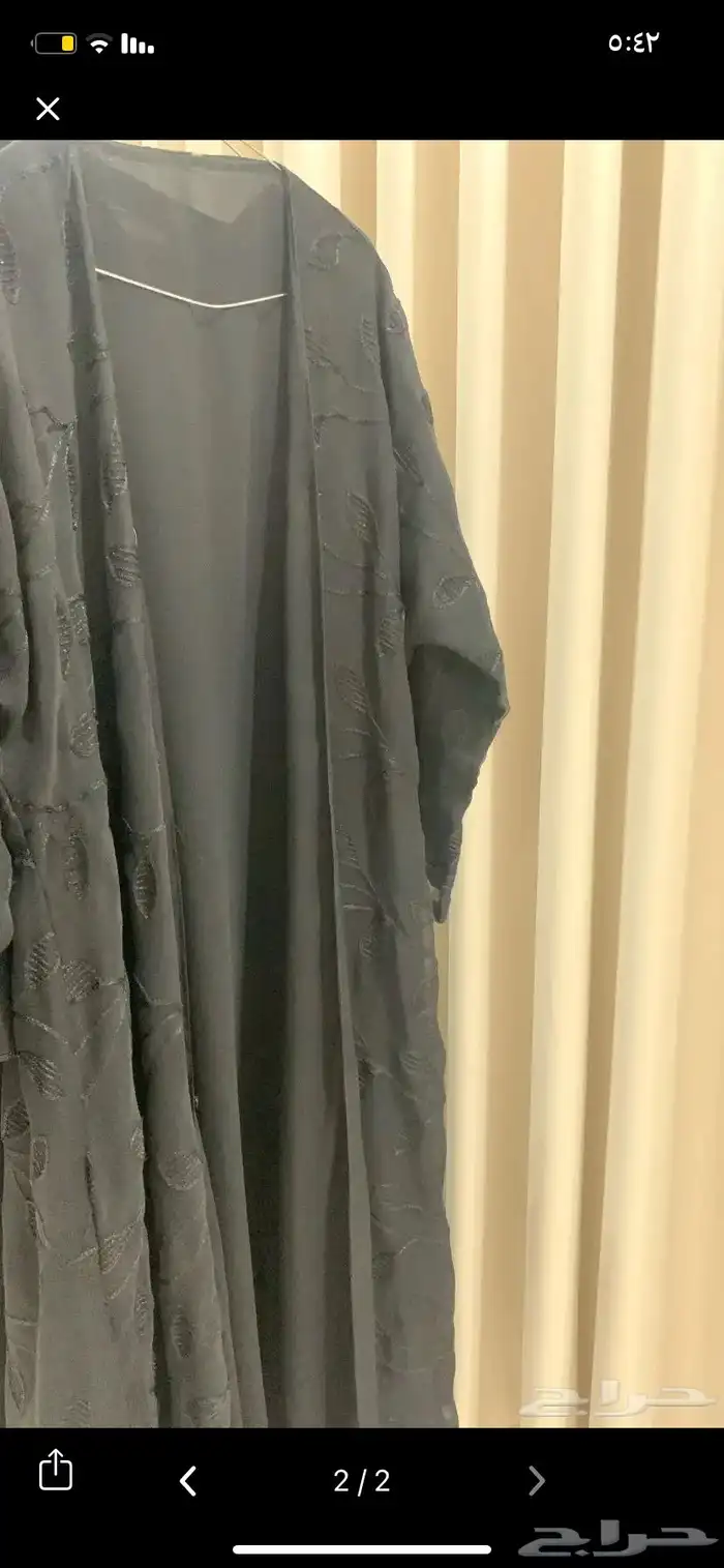 عبايه 0