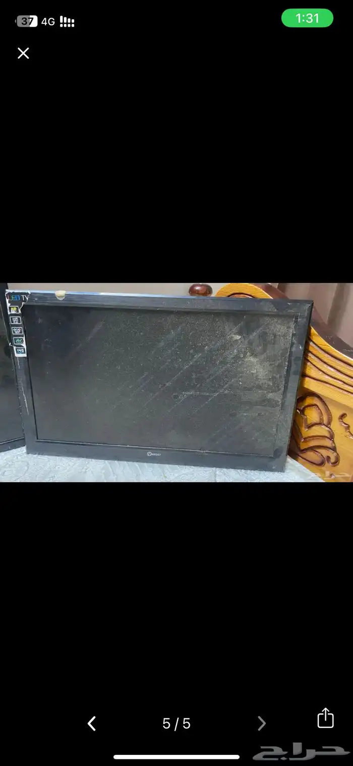 2شاشات للبيع 2