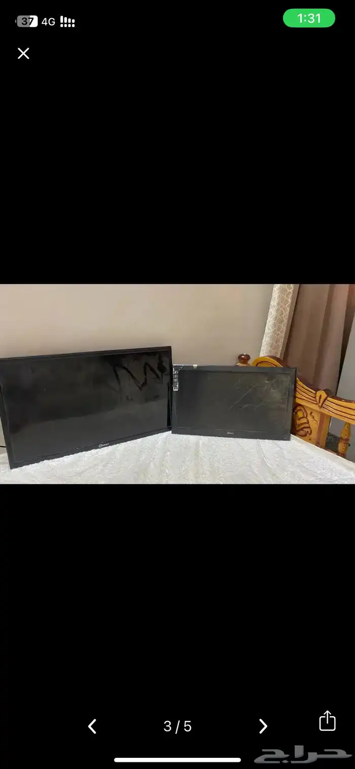 2شاشات للبيع 0