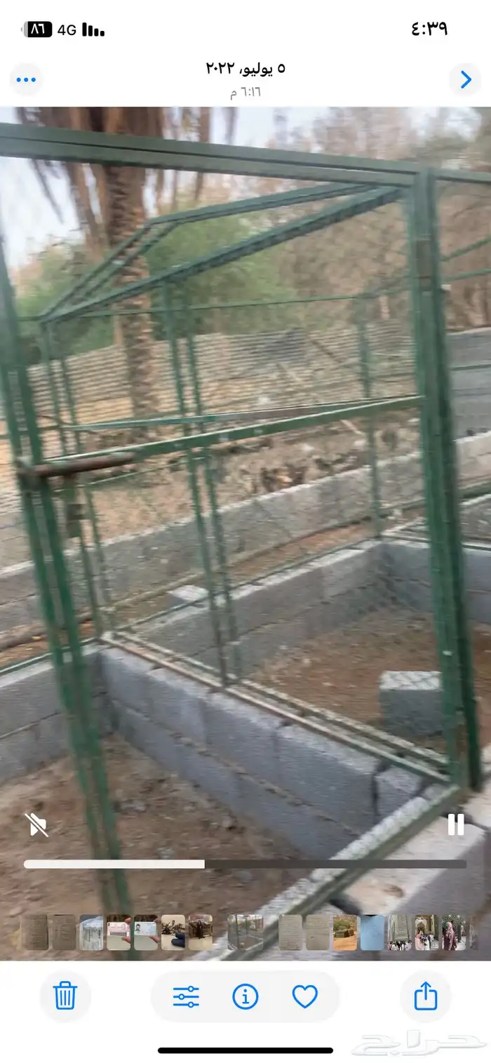 شبوك حمام مترين طول بمترين عرض الموقع بريدة 0