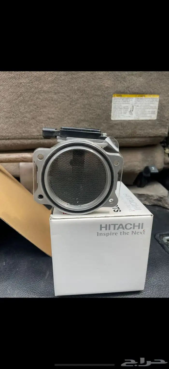 حساس هوا باترول 1