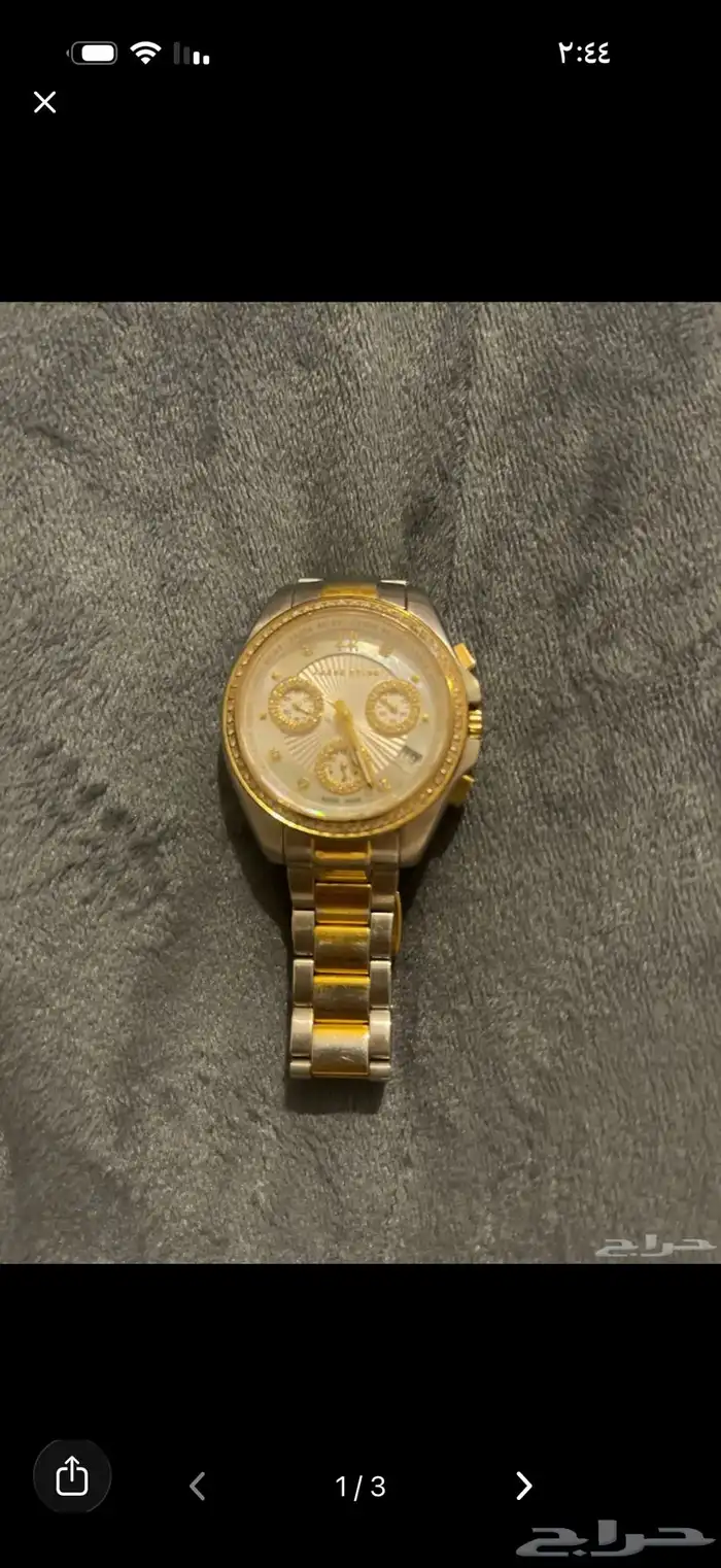 ساعه من الدهام فيها الماس 0