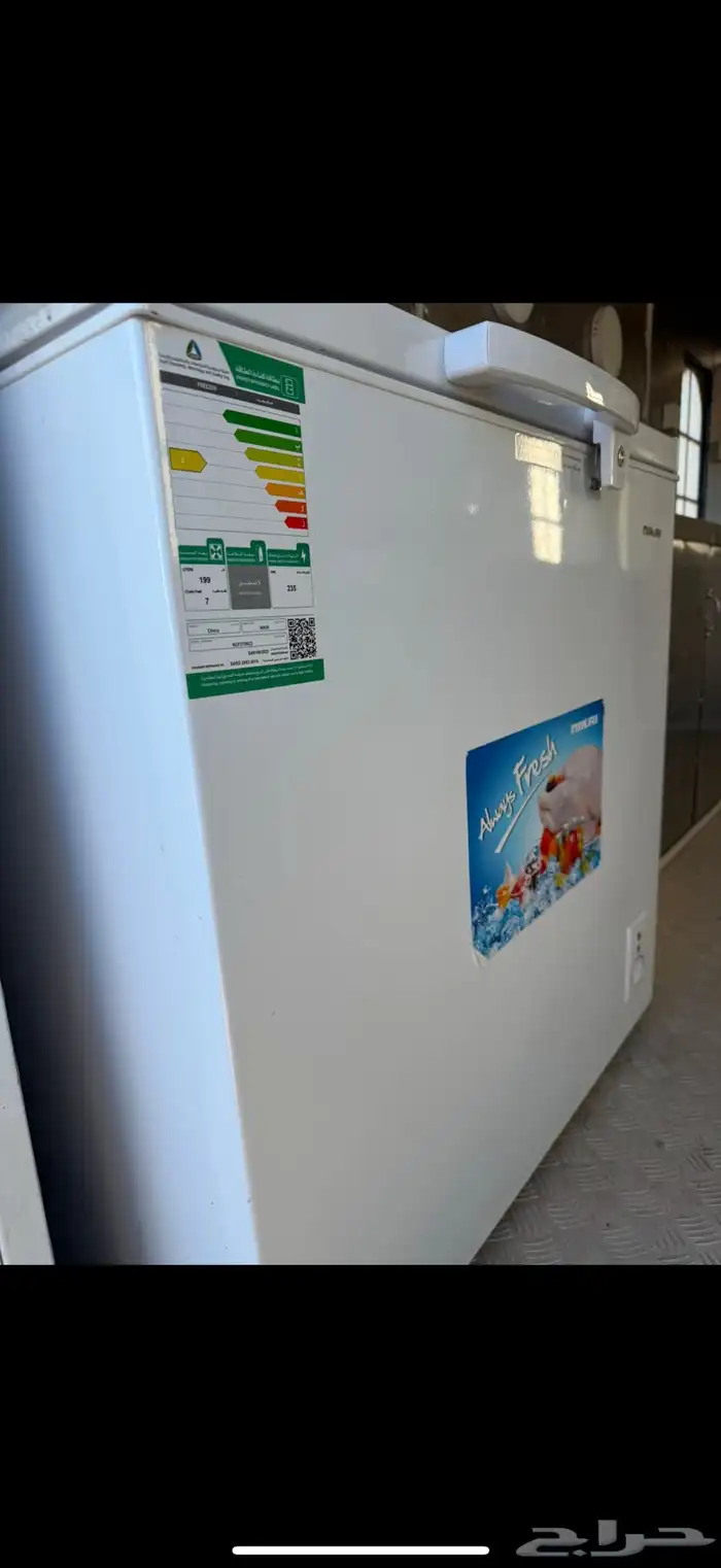 فود ترك اخو الجديد 2