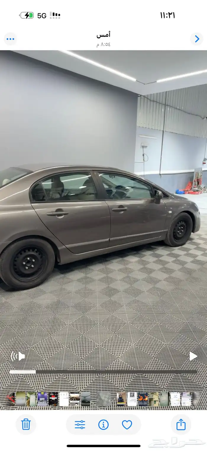 سيفيك تماتك مثبت سرعه البيع على اعلى سومه على يوم الاثنين 4