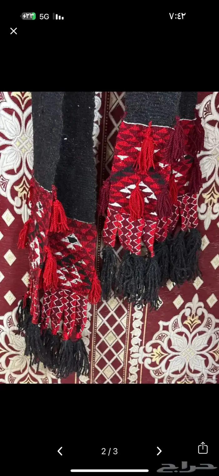 غرضه جديده 0