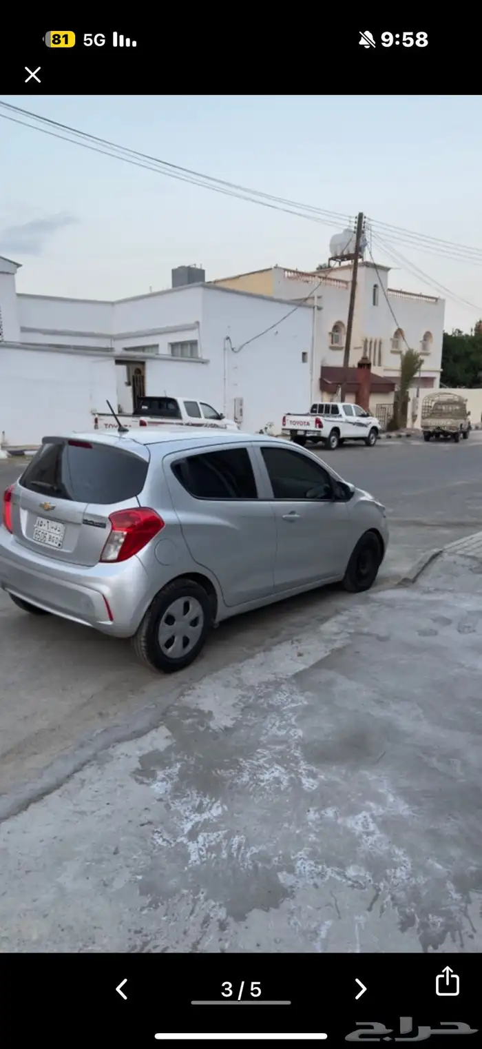 اسبارك 2020 للبدل فقط 2