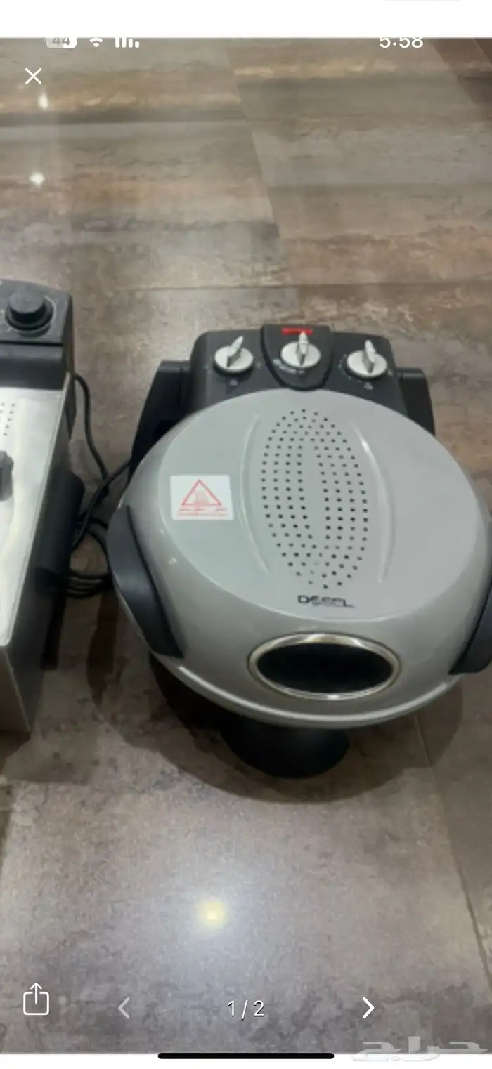 مجموعه اغراض منزليه 1