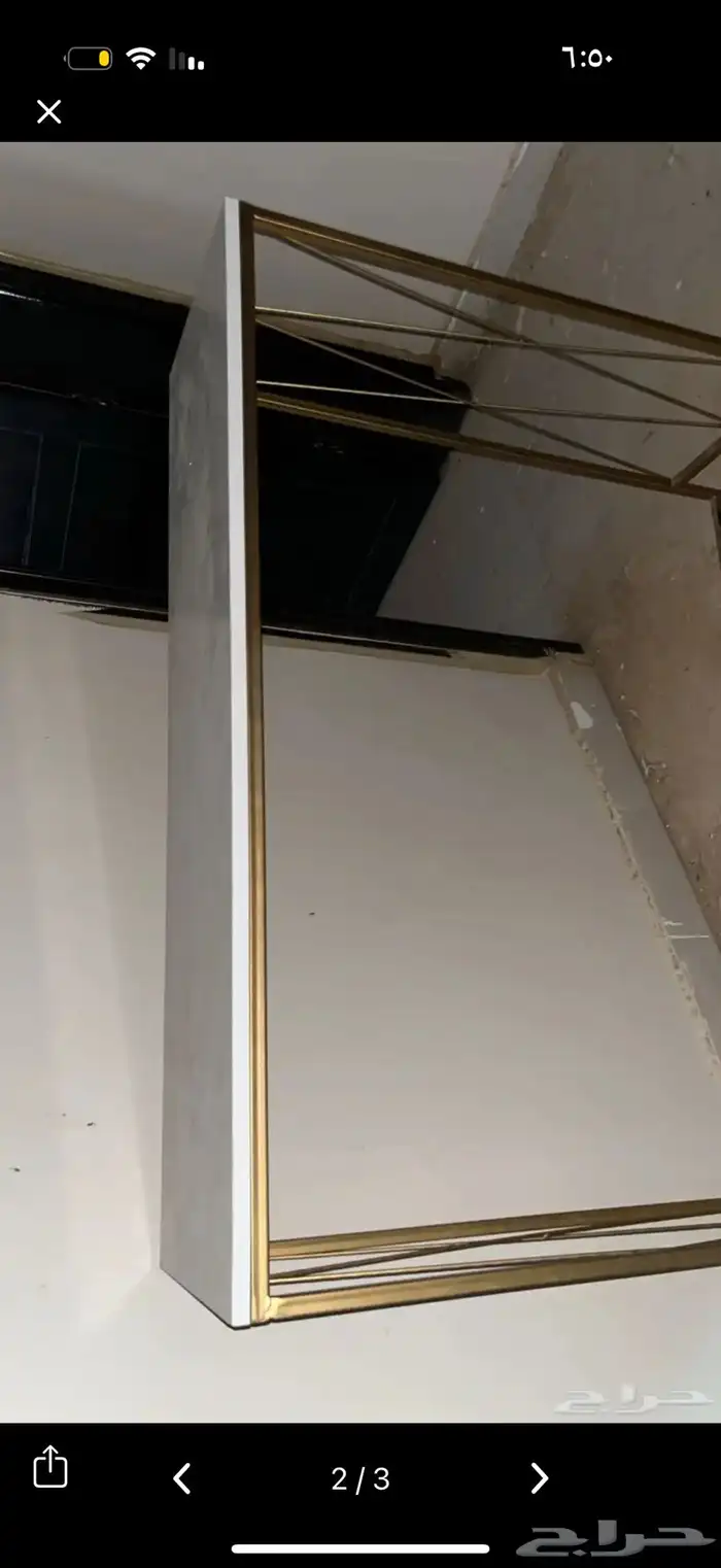 طاوله وسرير 0