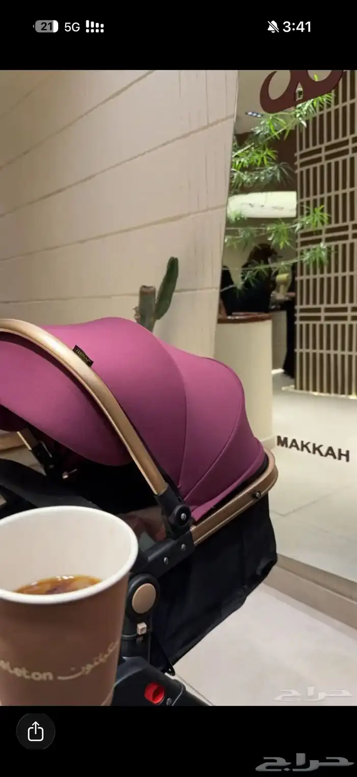 عربيه اطفال للبيع سعر الشراء 900 1