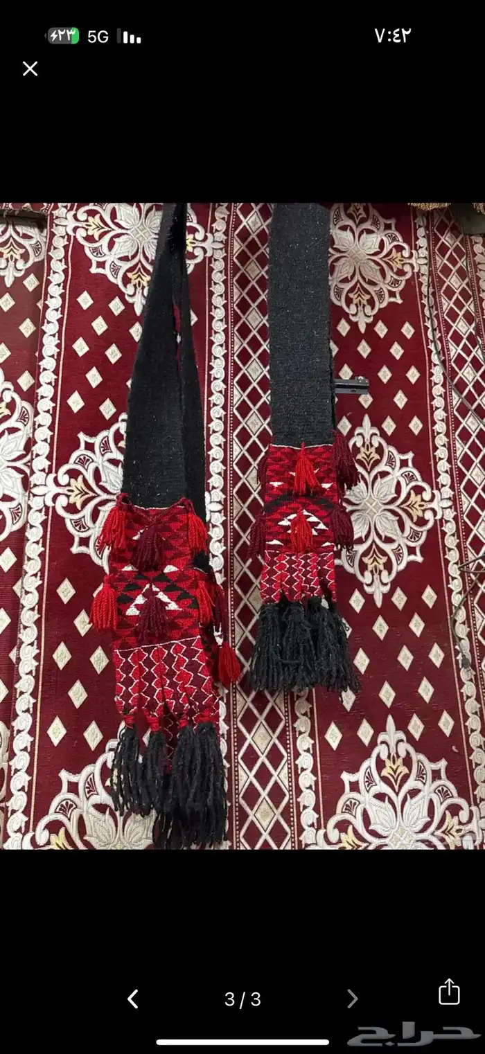 غرضه جديده 1