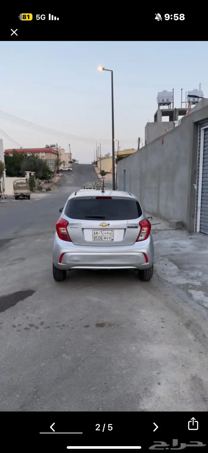 اسبارك 2020 للبدل فقط 1