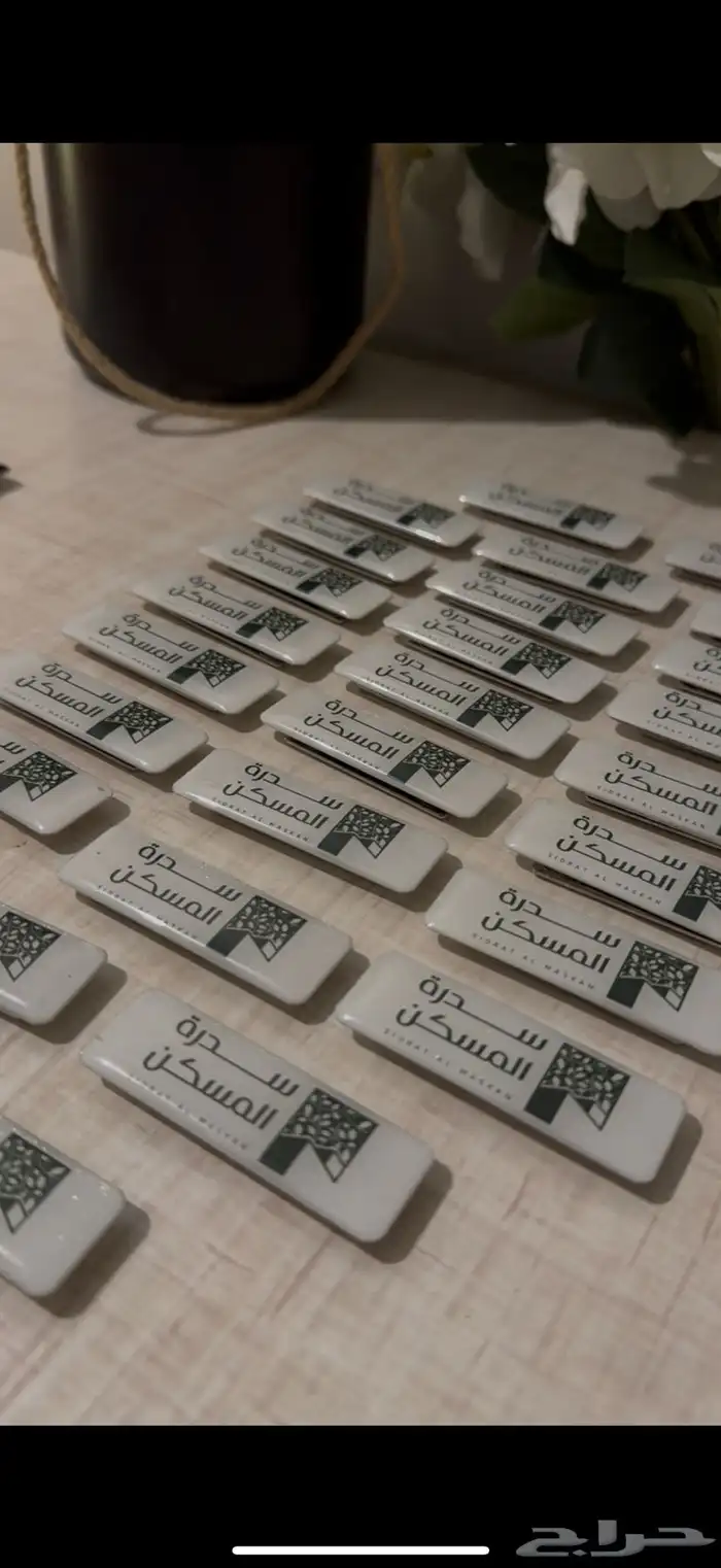 تفصيل بروشات للشركات والجهات الحكومية 3