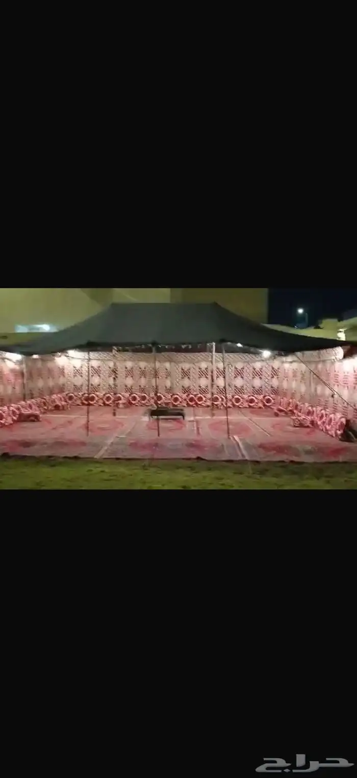 تجهيز خيام و مخيمات ع الطلب 2